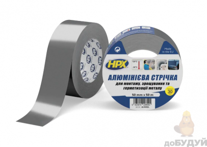 Стрічка алюмінієва HPX 50мм х 50м AL5050L