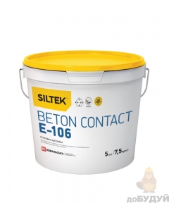 Грунтовка адгезионная Siltek (Силтек) Beton Contact E-106 5 л