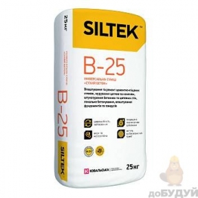 Сухой бетон Siltek В-25 (25кг)