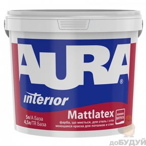 Краска матовая латексная Aura Mattlatex (Аура Матлатекс) 5 л