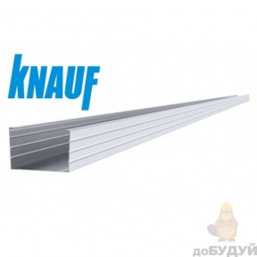 Профиль CW 50 KNAUF (0,6мм) 3м 