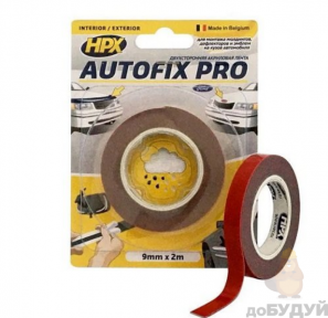 Скотч двосторонній HPX  AUTOFIX PRO 9мм х 2м прозорий AF0902