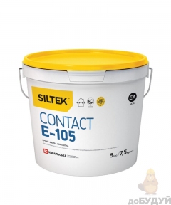 Грунткраска контакт Siltek (Силтек) Contact Е-105 5л