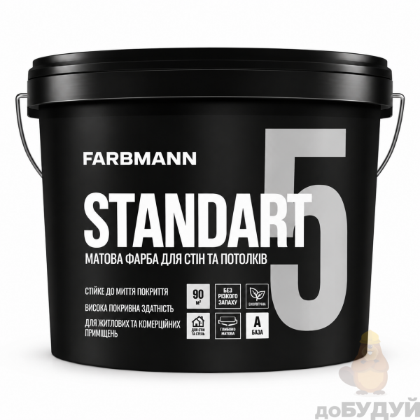 Фарба інтер'єрна Kolorit Farbmann Standart 5 база А 9л
