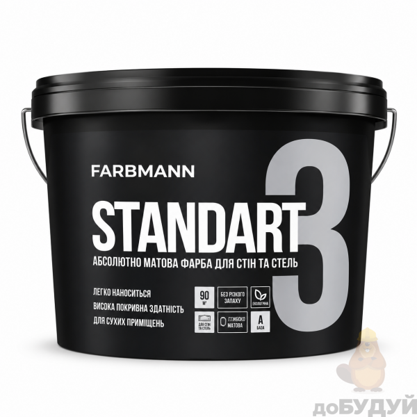 Краска интерьерная Kolorit Farbmann Standart 3 база А 9л