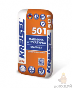 Штукатурка Крайзель (Kreisel) 501 (РМ51) машинная цементно-известковая (25 кг) (5-30мм)