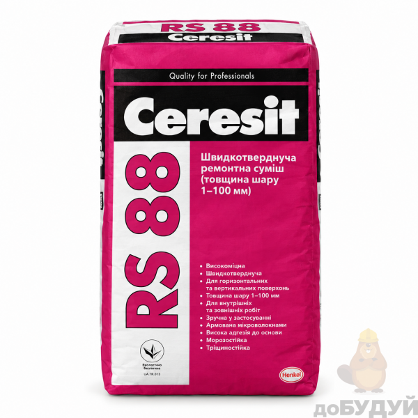 Ремонтна суміш Ceresit (Церезіт) RS 88 (25кг)