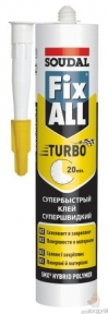 Клей-герметик FIX ALL TURBO 290мл