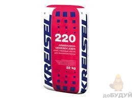 Смесь защита ППС Крайзель (Kreisel) – 220 (25кг)