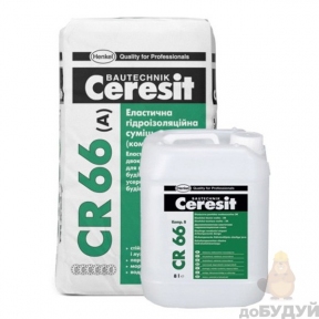 Гидроизоляция двухкомпонентная Ceresit (Церезит) CR-66 17,5кг + 5л