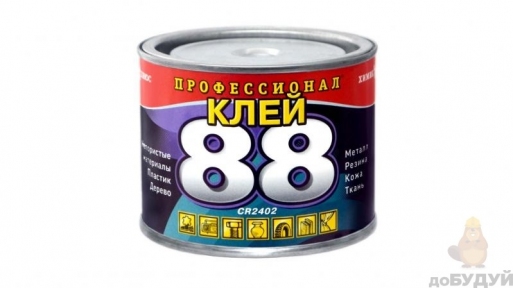 Клей 88 в банке 350 гр (0,54л)