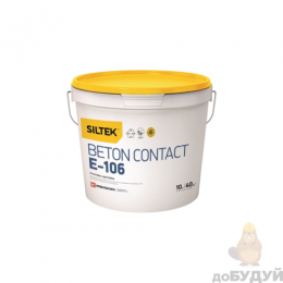 Грунт адгезійна Siltek (Сілтек) Beton Contact E-106 10 л