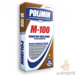 Розчин цементний М100 Полімін (25 кг)