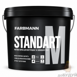Фарба універсальна матова акрилова Farbmann Kolorit Standart М, база А 9 л