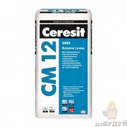 Клей Ceresit (Церезіт) СМ 12 для керамограніту (25 кг)