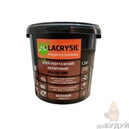 Клей для напольного покриття Lacrysil Ультра Лип (1,2 кг)