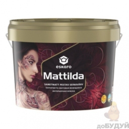 Краска акриловая Mattilda (Матильда) 2.85 л