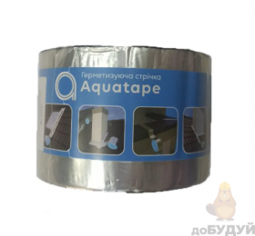 Лента герметизирующая AQUATAPE 150x3 Alu алюминиевая основа