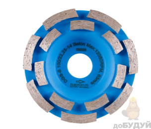 Фреза алмазна DGS-S 100/22,23 Beton