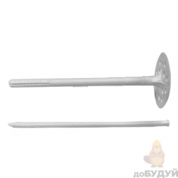 Дюбель для теплоізоляції з пласт. цвяхом 10х200 (50шт)  