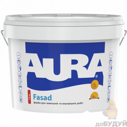 Фарба дисперсійна фасадна Aura Fasad  (Аура Фасад) 1.4 кг