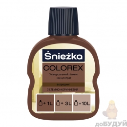 Пігменти Sniezka COLOREX 75 темно-коричневий 100мл