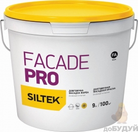 Фарба Siltek Facade Pro база FA 9л