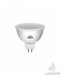 Лампа RIGHT HAUSEN LED Soft line MR16 8W GU5.3 4000K HN-252030