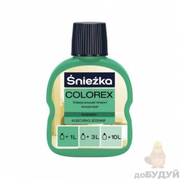 Пігменти Sniezka COLOREX 42 весняно-зелений 100мл