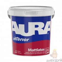 Фарба матова латексна Aura Mattlatex  (Аура Матлатекс) 1 л
