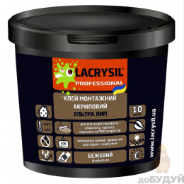 Клей для напольного покриття Lacrysil Ультра Лип (3 кг)