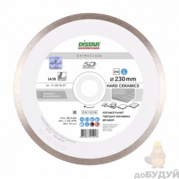 Круг алмазний вiдрiзний 1A1R 230x1,6/1,2x10x25,4 Hard ceramics (Кераміка, Керамограніт, Дектон)