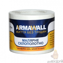 Армирующая лента из стеклохолста Armawall 100мм (15м)