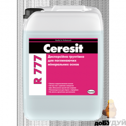 Грунтовка Ceresit (Церезіт) R777 (10л)
