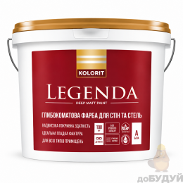 Краска интерьерная Kolorit Legenda база А, 9л