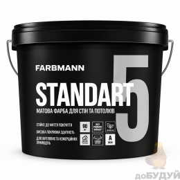 Фарба інтер'єрна Kolorit Farbmann Standart 5 база А 9л