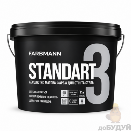 Фарба інтер'єрна Kolorit Farbmann Standart 3 база А 9л