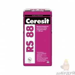 Ремонтна суміш Ceresit (Церезіт) RS 88 (25кг)