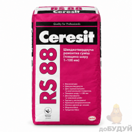 Ремонтная смесь Ceresit (Церезит) RS 88 (25кг)