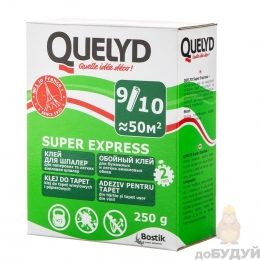 Клей для шпалер QUELYD Супер експрес 250 г