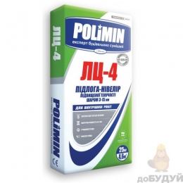 Самовирівнювальна підлога підвищ. текучості ЛЦ-4 Polimin (Полімін) 25кг (від 3мм до 15мм)