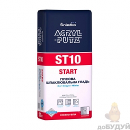 Шпаклівка ACRYL-PUTZ (Акрил путц) 2в1 старт+финиш ST10 (20 кг)