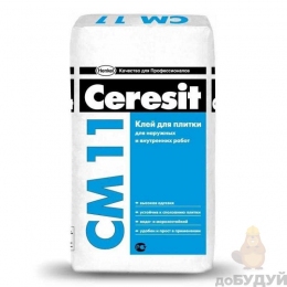 Клей для плитки Ceresit (Церезіт) СМ 11 (25кг)