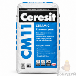 Клей для плитки Ceresit (Церезіт) СМ 11 (25кг)