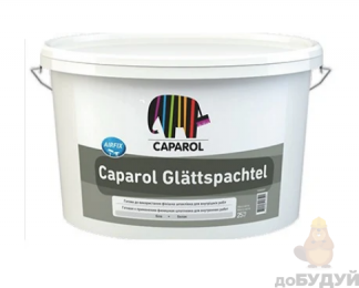Шпатлівка Caparol-Clattspachtel (Капарол) 25 кг