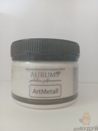 Акрилова декоративно-художня фарба AURUM срібло 0,1 кг