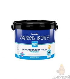 Шпаклівка ACRYL-PUTZ (Акрил путц) FS20 ФІНІШ 17 кг