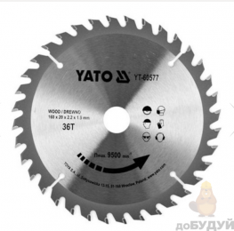 Диск пильный по дереву YATO 160х20x2.2х1.5 мм 36 зубцов YT-60577