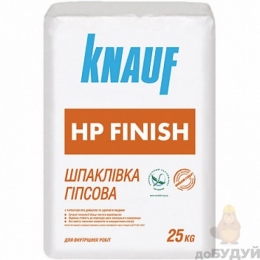 Шпаклівка КНАУФ НР Finish (Фініш) (25кг)