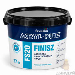 Шпаклівка ACRYL-PUTZ (Акрил путц) FS20 ФІНІШ 27 кг